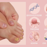 -Ӫ