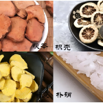 -裨̵裩