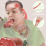 -ò