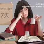 -֢