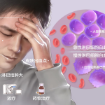 -ܰϸѪ