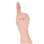 -Ϫ