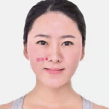 -ӭ