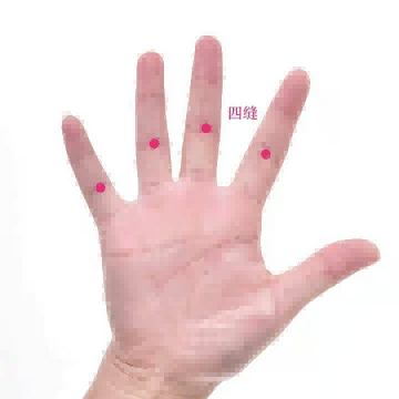 -ķ