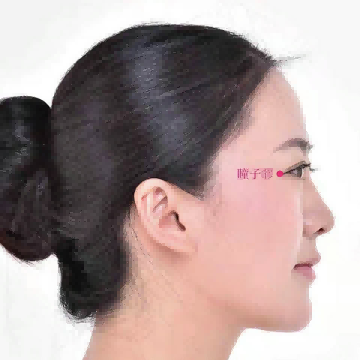 -ͫs