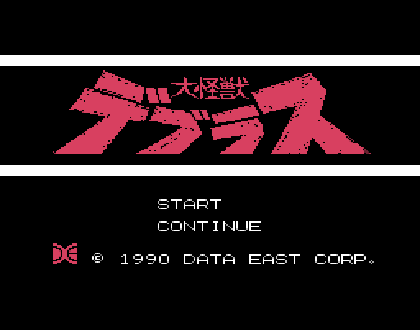 ����޵�����˹-fc��Ϸ����-������