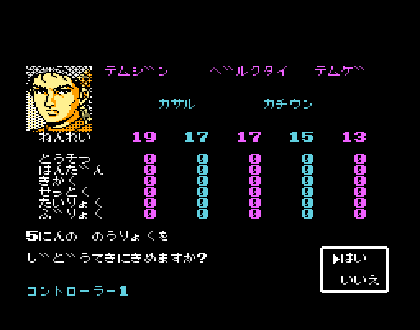 Ԫ����ʷ2-�������¹-fc��Ϸ����-������