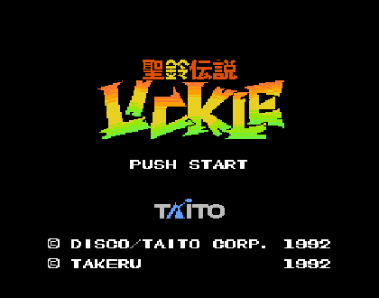 ʥ�崫˵-fc��Ϸ����-������