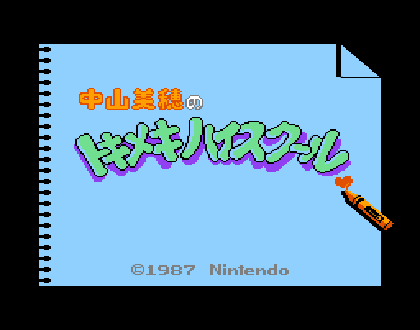 ��ɽ�����Уð��(�ŵ�����)-fc��Ϸ����-������