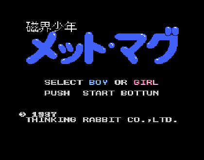 �Ž�����(�ŵ�����)-fc��Ϸ����-������