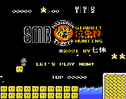 ���������(��һ�İ�)-fc��Ϸ����-������