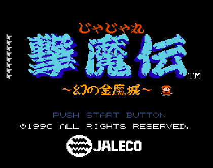 �����֮��ħ��-fc��Ϸ����-������