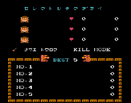 ��֮��(���С��ʹ�ŵ�����)-fc��Ϸ����-������