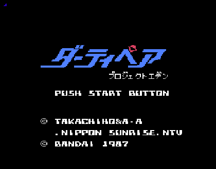 ���ħ��(�ŵ�����)-fc��Ϸ����-������