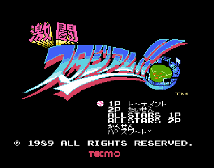 ����TECMO����-fc��Ϸ����-������