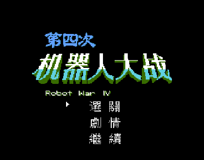 Ĵλ˴ս()-fcϷ-
