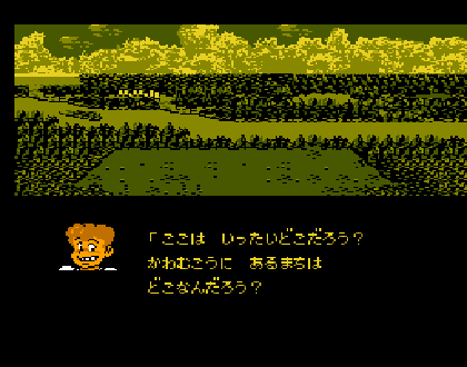 ��ķ�������ռ�-fc��Ϸ����-������