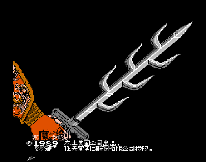 ��ħ֮������(��������������)-fc��Ϸ����-������