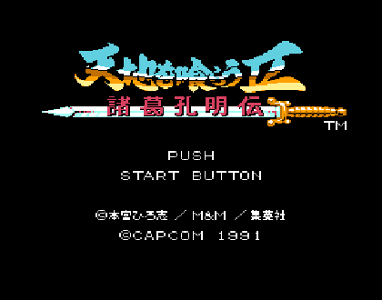 ��ʳ���2-��������-fc��Ϸ����-������