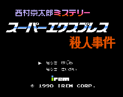 ���復̫��-ɱ���¼�2-fc��Ϸ����-������