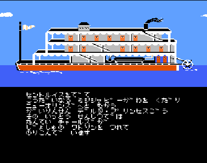 �Ϻ���ɱ���¼�-fc��Ϸ����-������