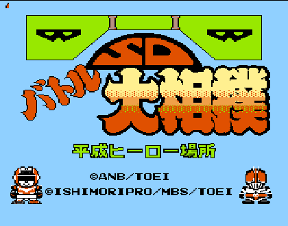 SD������-fc��Ϸ����-������