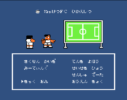 ��Ѫ����3-fc��Ϸ����-������