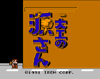 ������ͷ-��Դ��-fc��Ϸ����-������