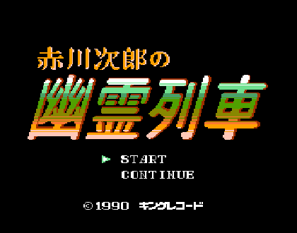 �ന���ɵ������г�-fc��Ϸ����-������