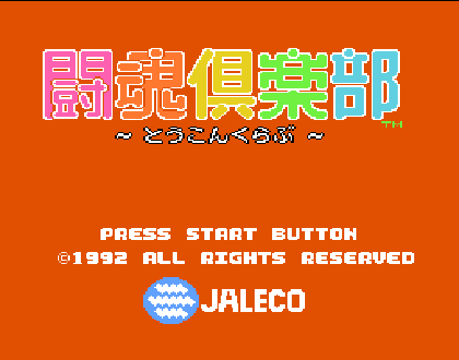 ������ֲ�-fc��Ϸ����-������