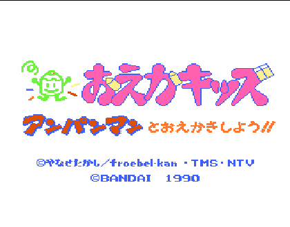 ������˻�ͼ-fc��Ϸ����-������