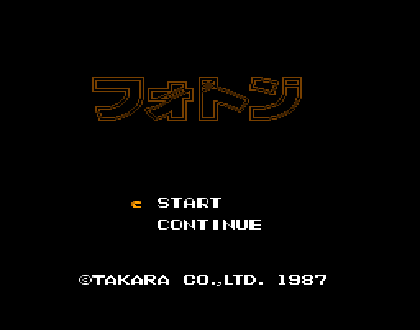 Foton - The Ultimate Game on Planet Earth-fc��Ϸ����-������