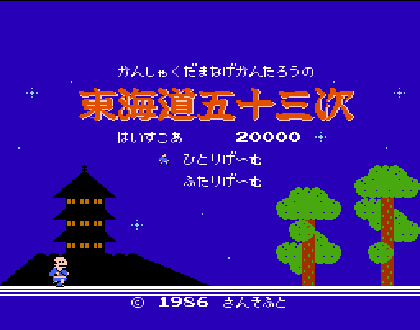 ��������ʮ����-fc��Ϸ����-������