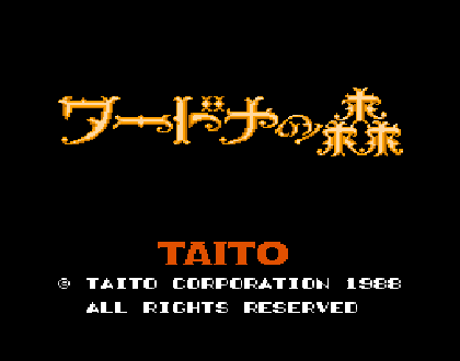 ������֮ɭ��(�ߵ���ɭ�ִŵ�����)-fc��Ϸ����-������