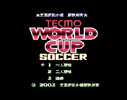 �ؿ�Ħ���籭������(����)-fc��Ϸ����-������