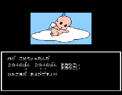 �ҵ������ҵİ�-fc��Ϸ����-������