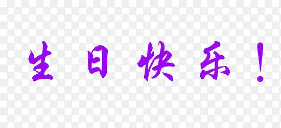 ���տ���������-������