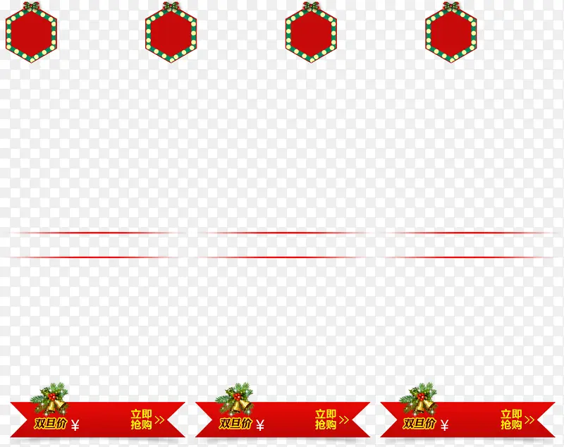 ��ɫ��ǩ-������