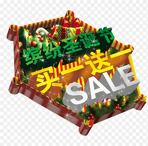 �ͷ�ʥ����-������