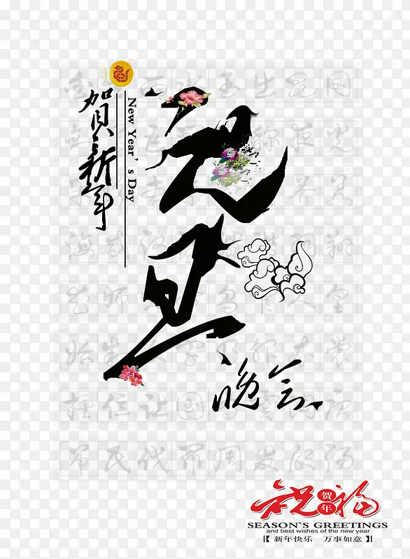 Ԫ������-������