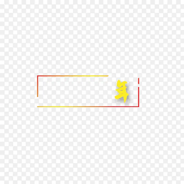 �߿�����-������