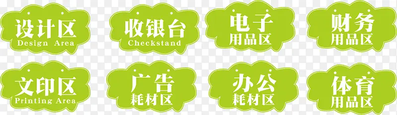 ��ɫ�ƶ���״��������ز�-������