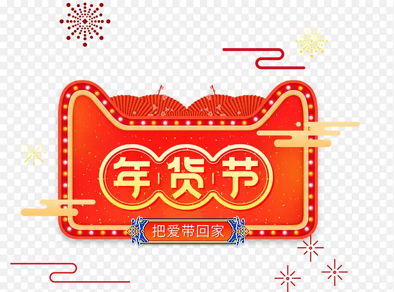 ��ɫ����ڴ�����ǩ-������