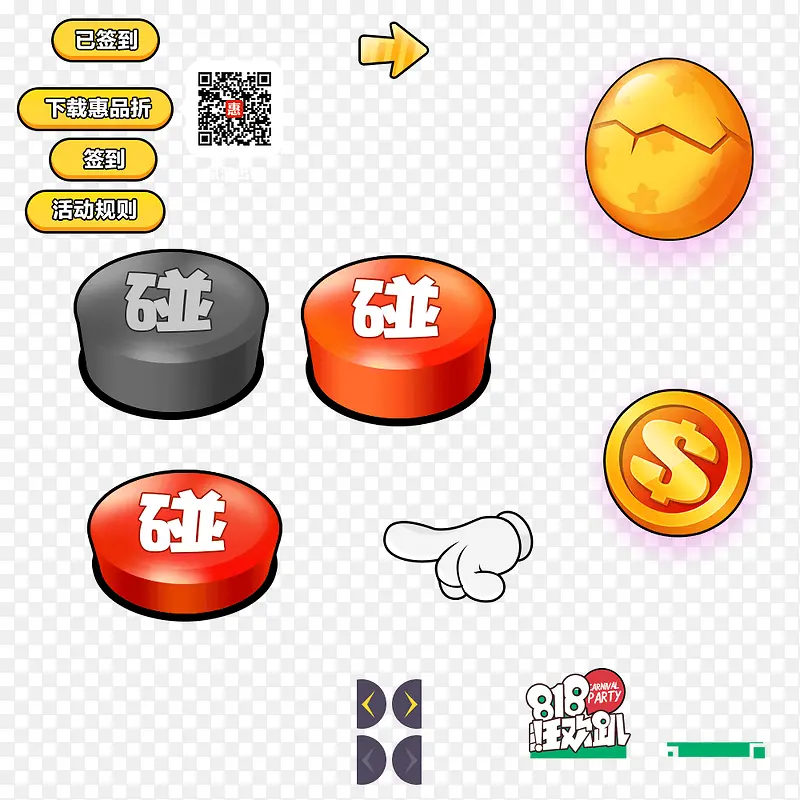 ��ͨͼ����ָ��Ҽ���-������