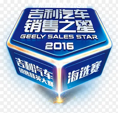 ����߿�-������