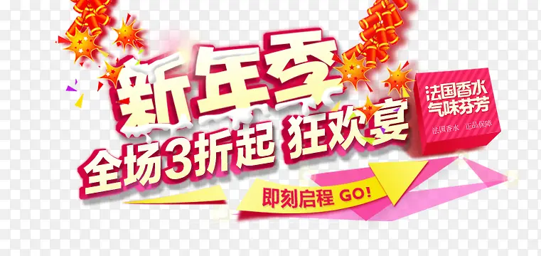 ���꼾������-������