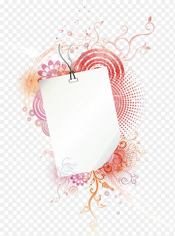 ��ɫ�����߿�-������