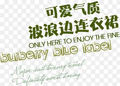 �ɰ���������ȹ-������