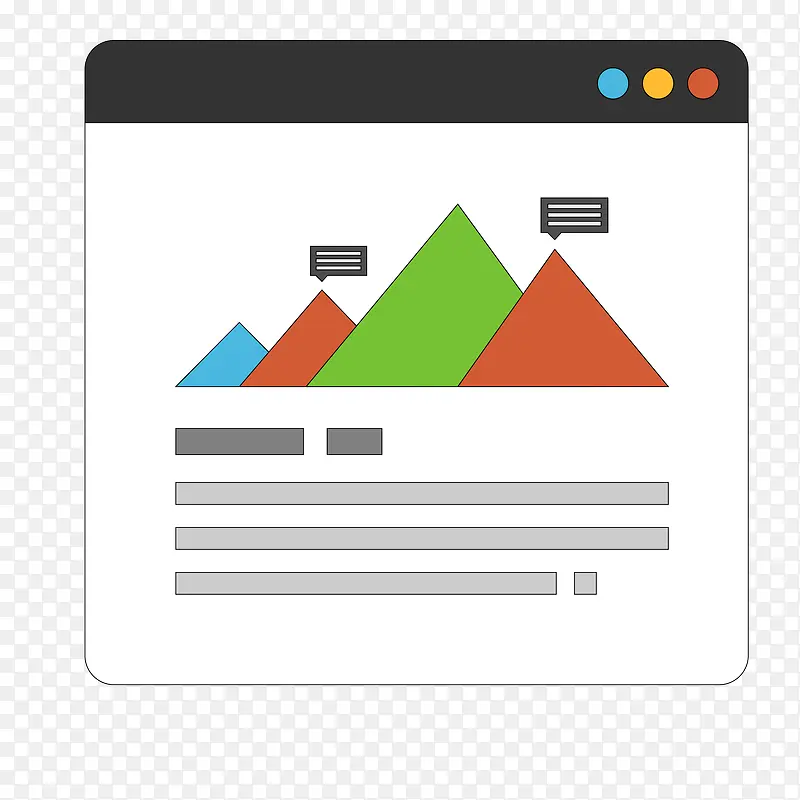 ��ƽ���ļ�-������