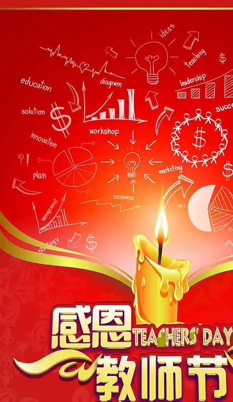 �ƺ�ɫ���亣����ѧ-������